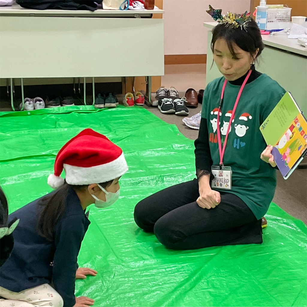 f:id:IshidayasunariART:20231218203642j:image f:id:IshidayasunariART:20231218203642j:image