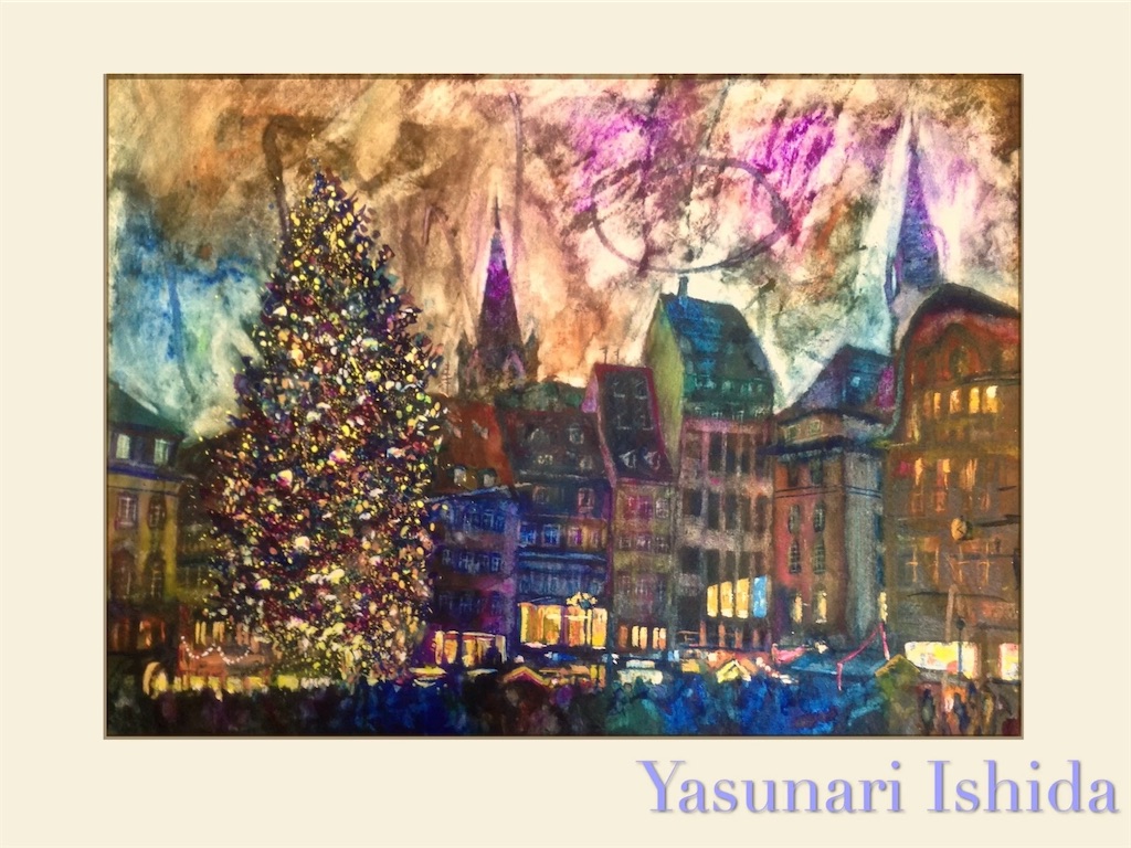 風景画愛 - アトリエ青 Atelier Blue