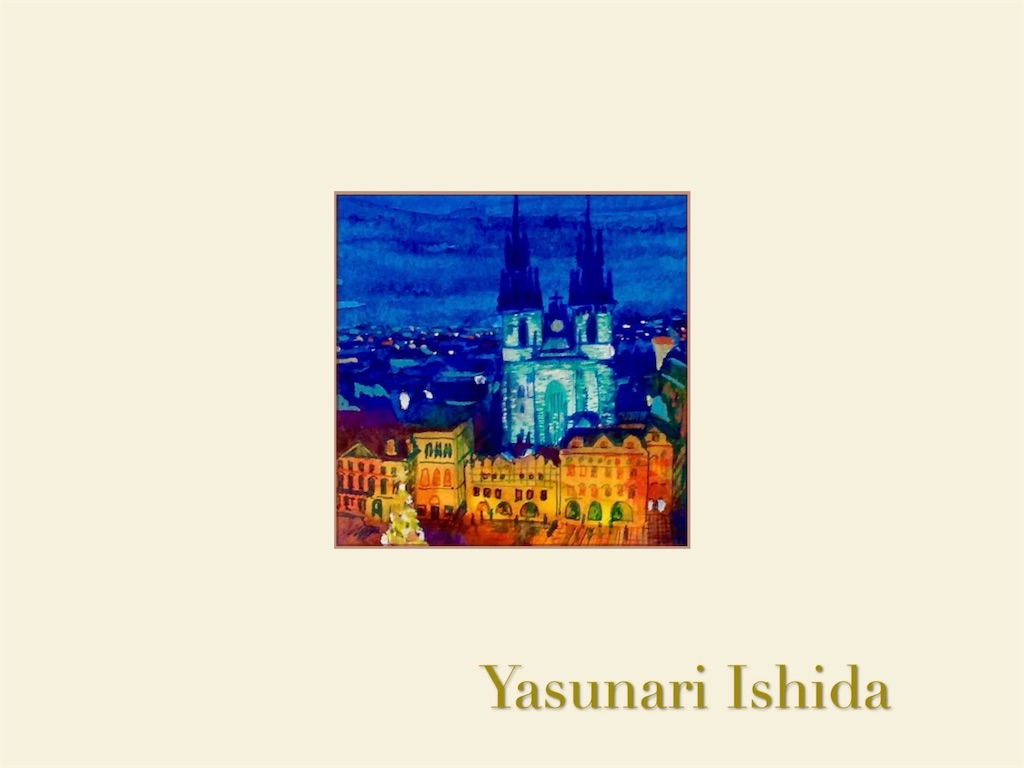 f:id:IshidayasunariART:20231228211248j:image