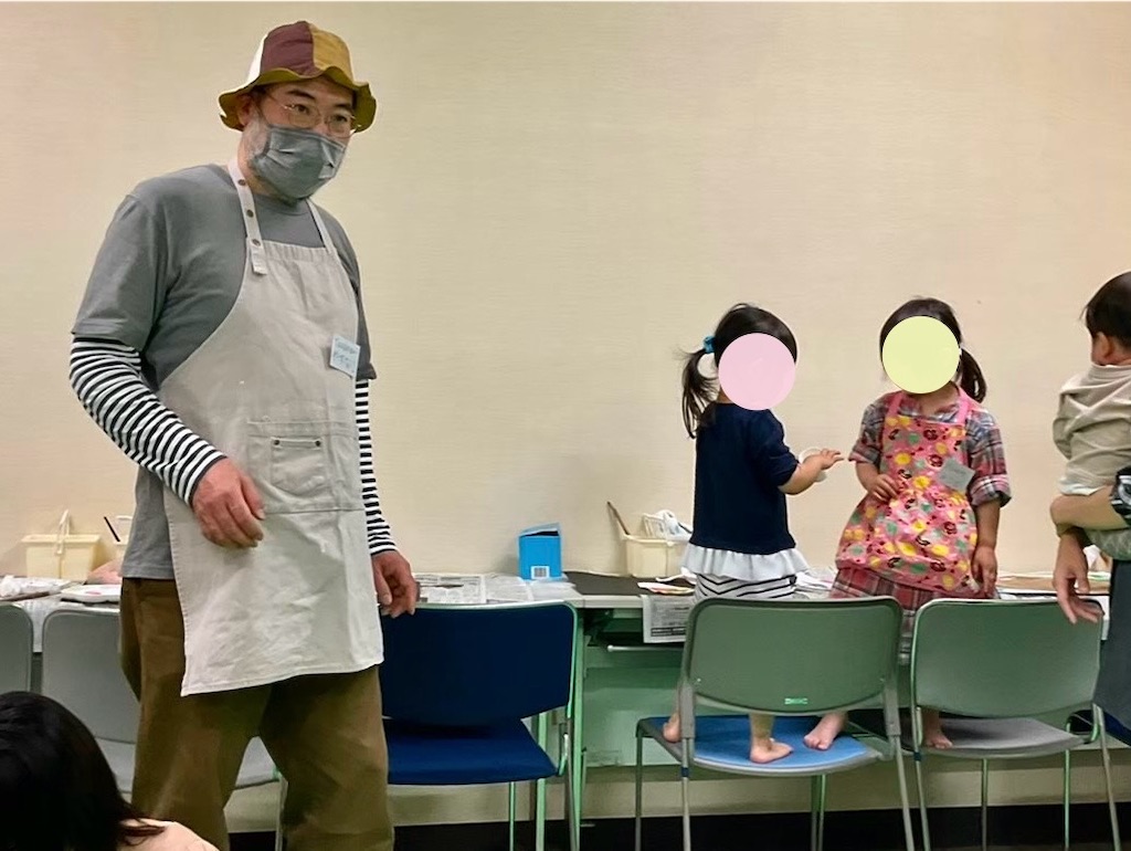 f:id:IshidayasunariART:20240212173545j:image