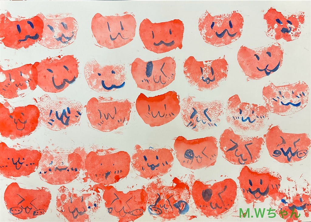 f:id:IshidayasunariART:20240222032542j:image f:id:IshidayasunariART:20240222032542j:image