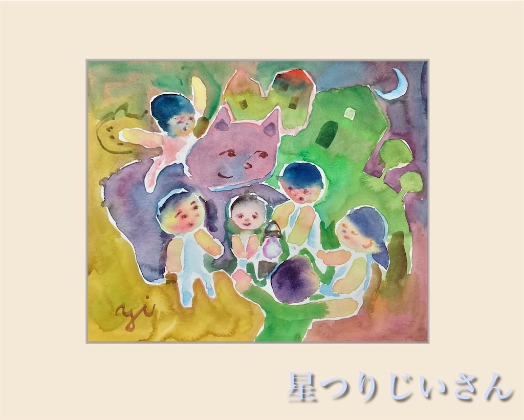 f:id:IshidayasunariART:20240305040142j:image f:id:IshidayasunariART:20240305040142j:image