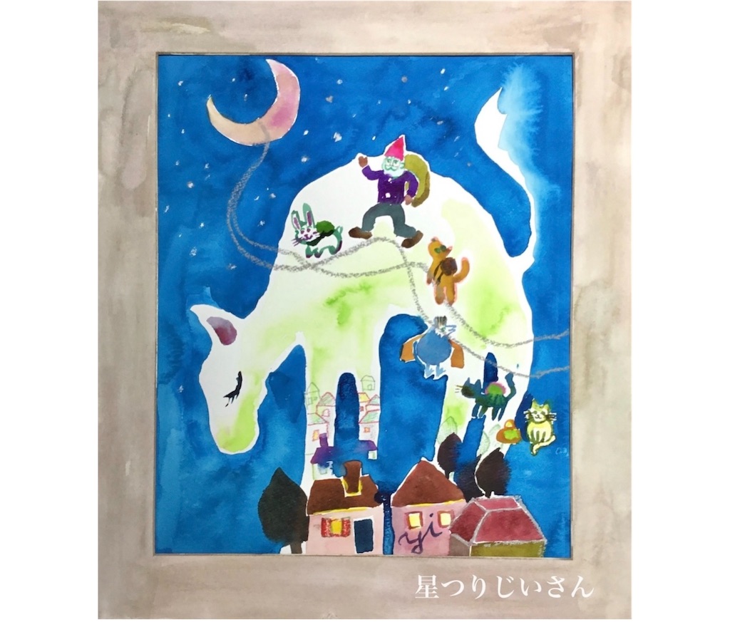 f:id:IshidayasunariART:20240305040327j:image f:id:IshidayasunariART:20240305040327j:image