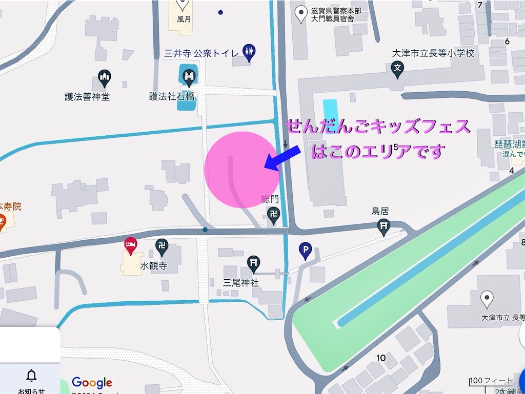 f:id:IshidayasunariART:20240504110549j:image