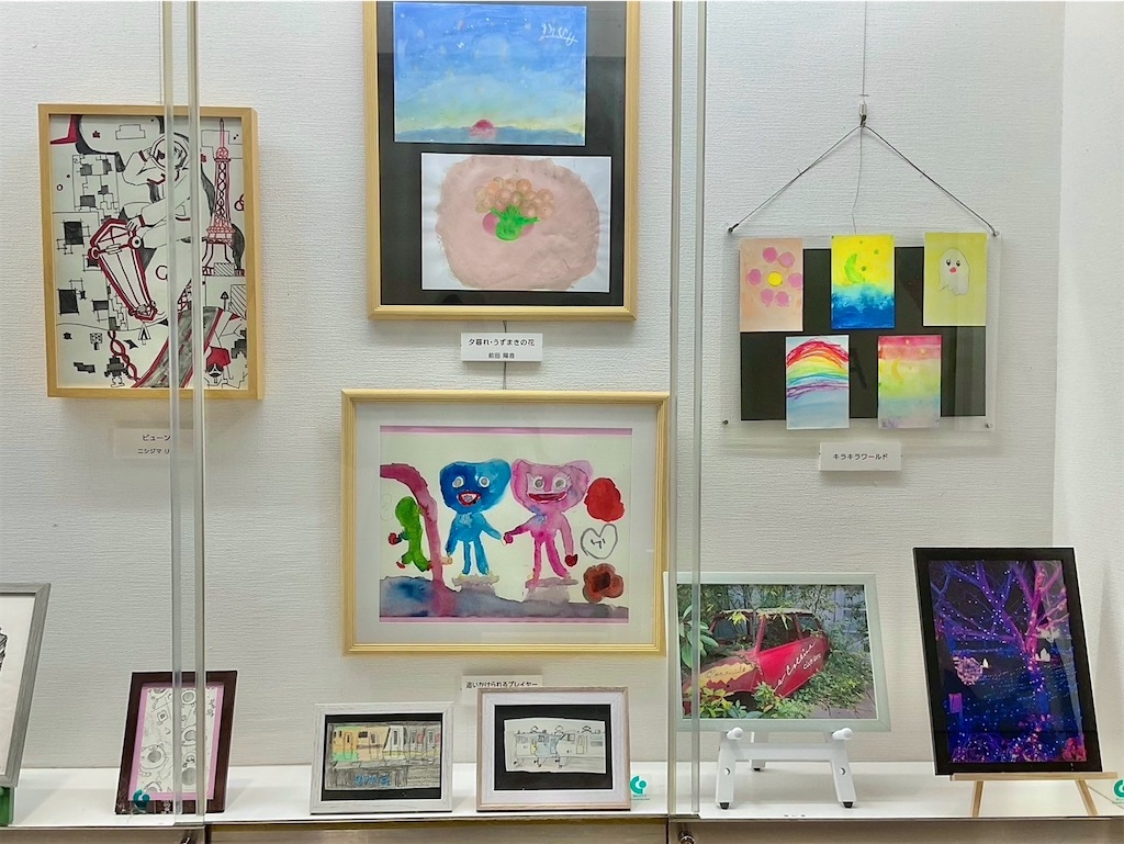 f:id:IshidayasunariART:20240518230152j:image f:id:IshidayasunariART:20240518230152j:image