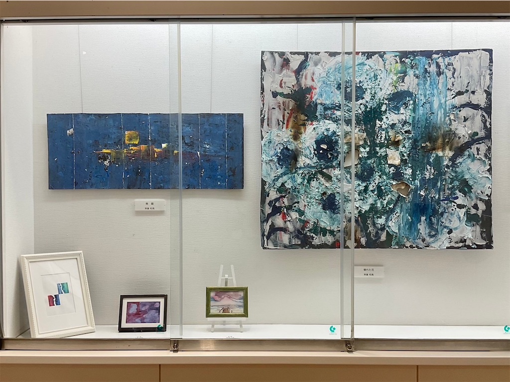 f:id:IshidayasunariART:20240518230548j:image f:id:IshidayasunariART:20240518230548j:image