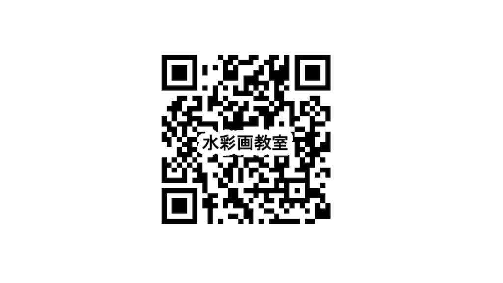 f:id:IshidayasunariART:20241014170725j:image f:id:IshidayasunariART:20241014170725j:image