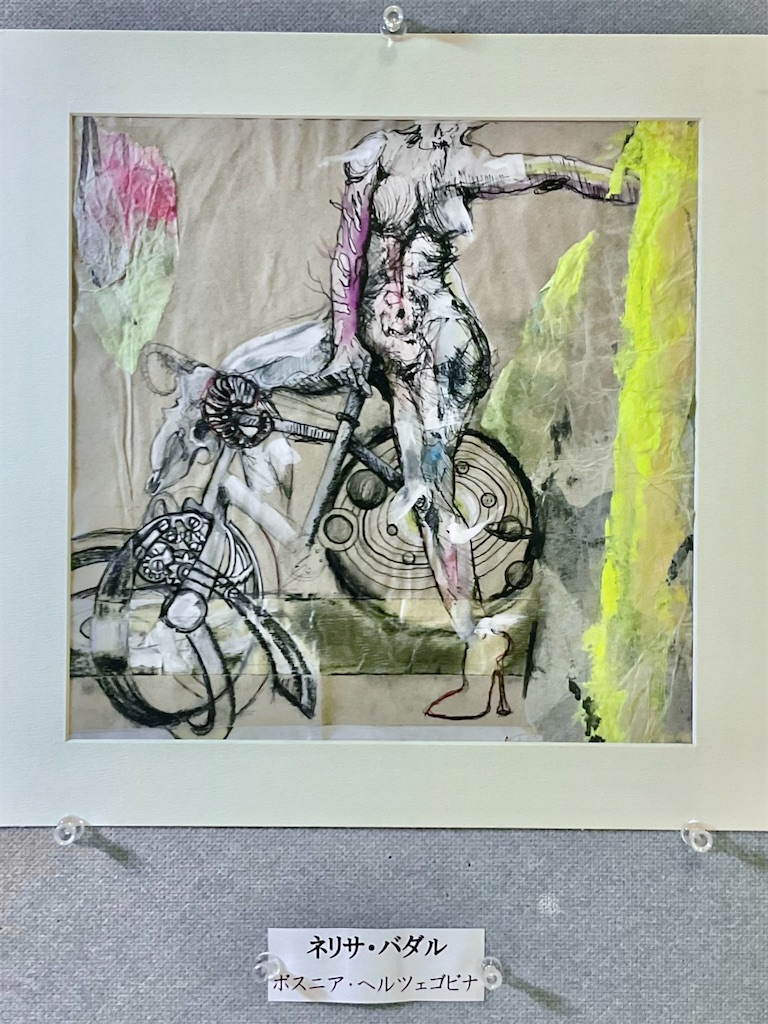 f:id:IshidayasunariART:20241018102613j:image