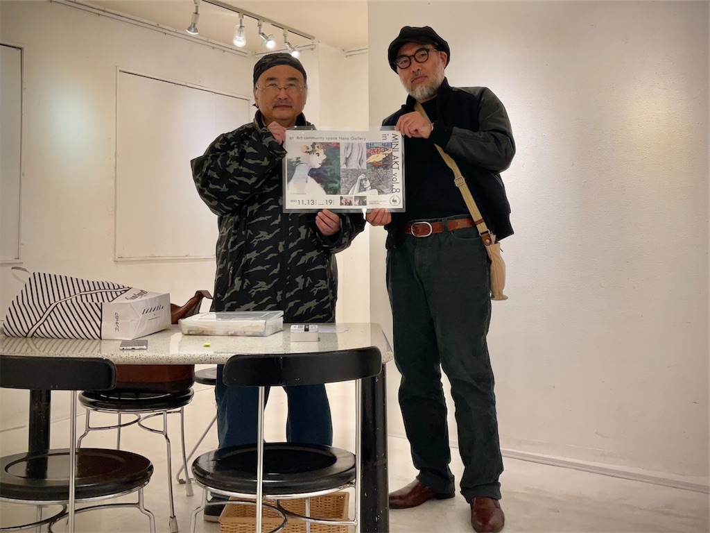 f:id:IshidayasunariART:20241018111142j:image