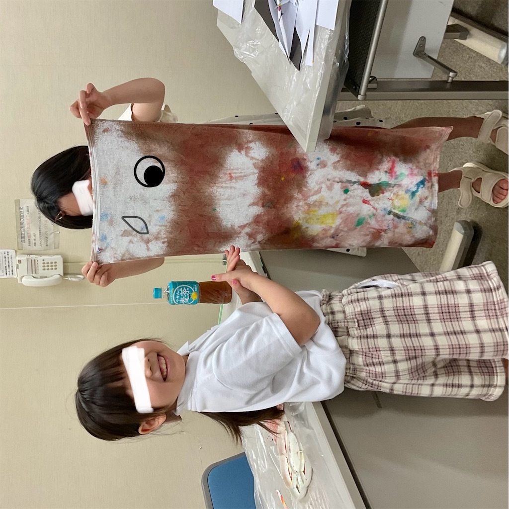 f:id:IshidayasunariART:20250420221506j:image