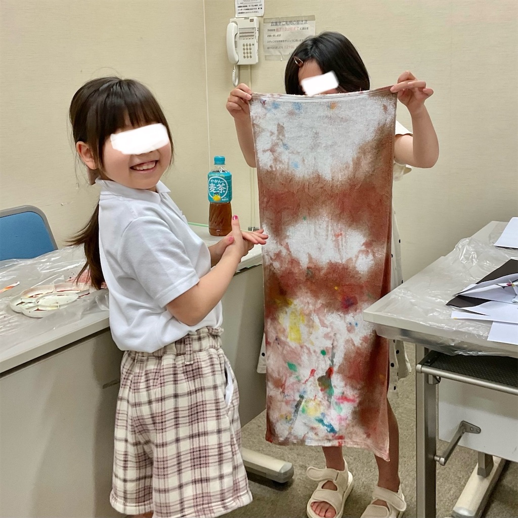 f:id:IshidayasunariART:20250420221510j:image