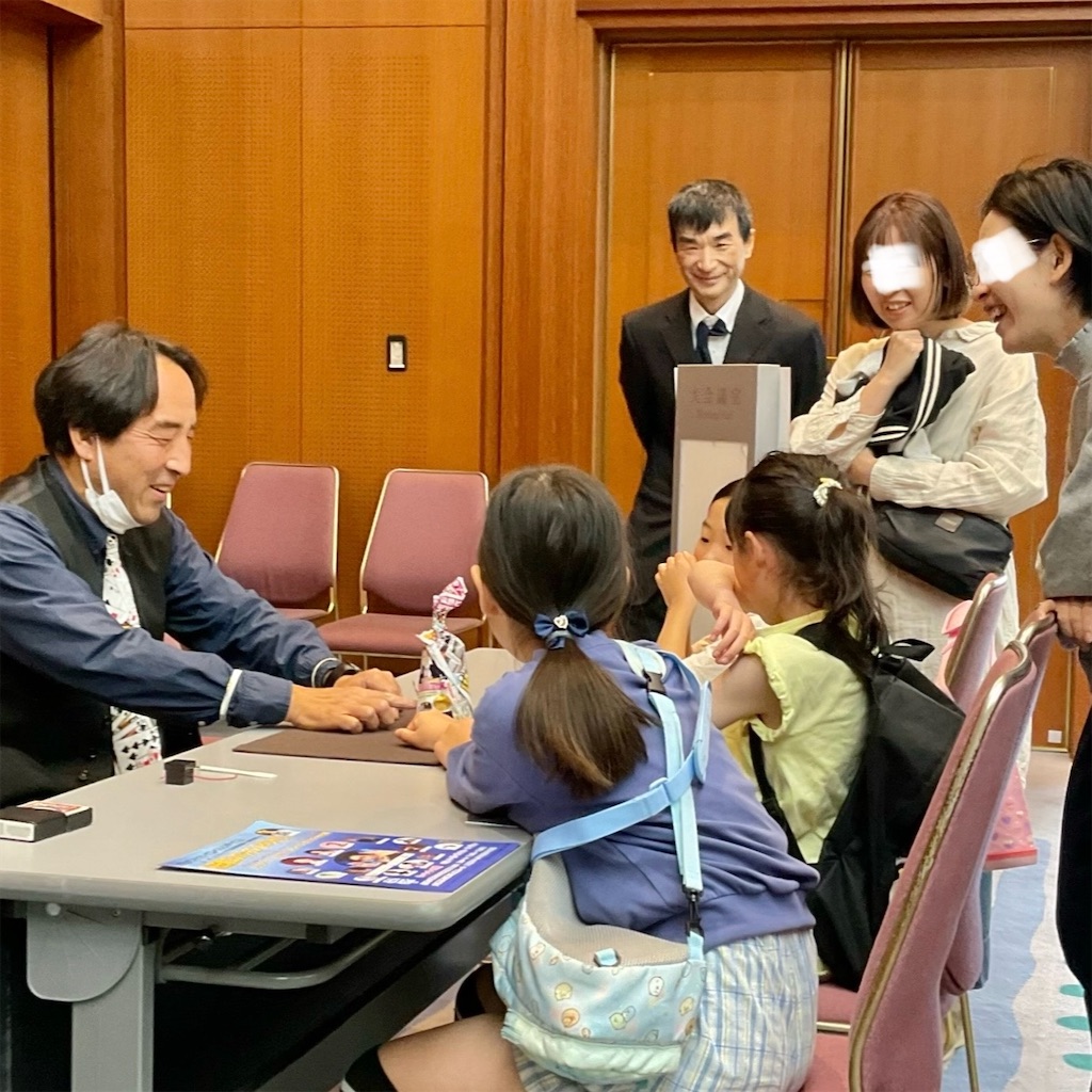 f:id:IshidayasunariART:20250429214957j:image