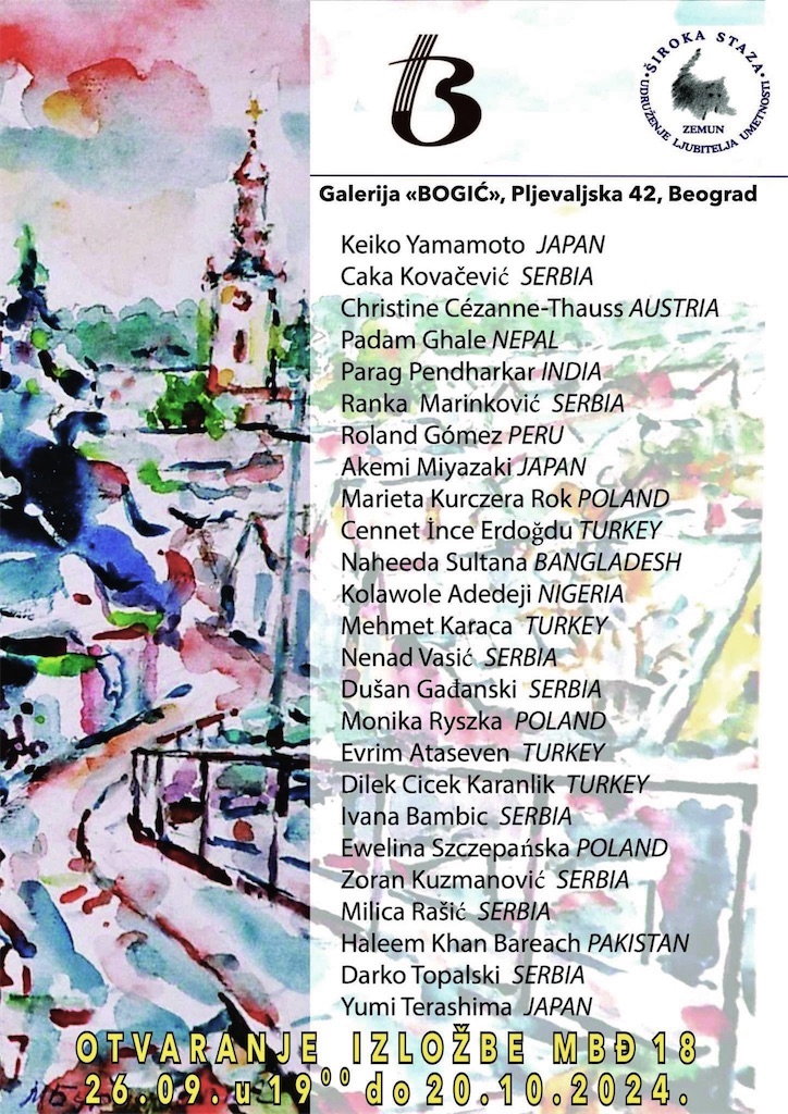 f:id:IshidayasunariART:20250430175732j:image