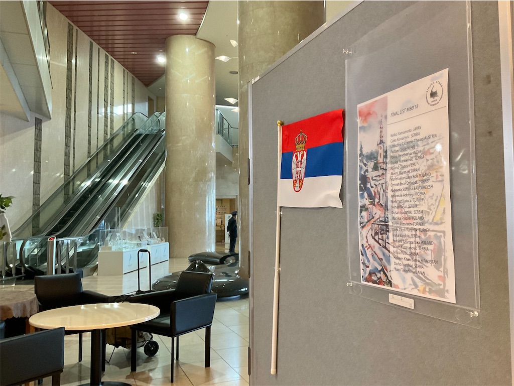 f:id:IshidayasunariART:20250503210631j:image f:id:IshidayasunariART:20250503210631j:image