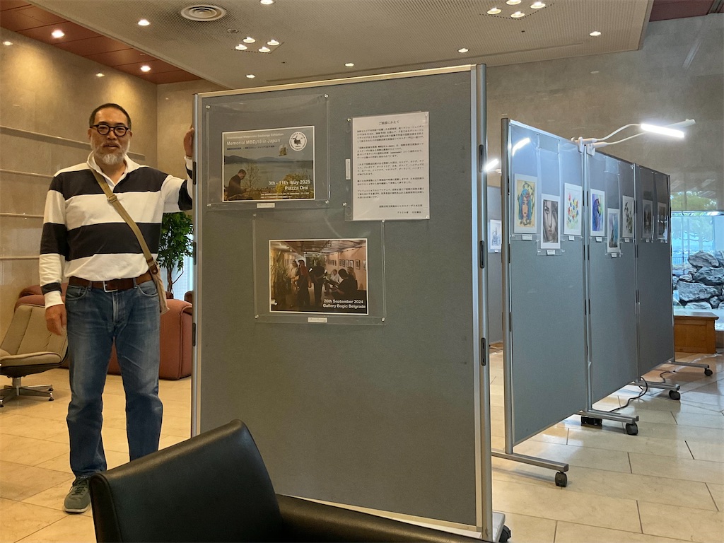 f:id:IshidayasunariART:20250503210757j:image f:id:IshidayasunariART:20250503210757j:image