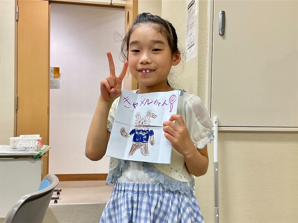 f:id:IshidayasunariART:20250519000846j:image