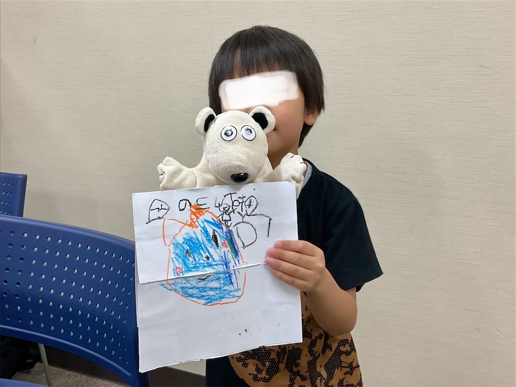 f:id:IshidayasunariART:20250519000954j:image