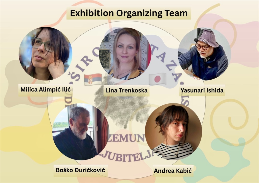 f:id:IshidayasunariART:20250531123457j:image