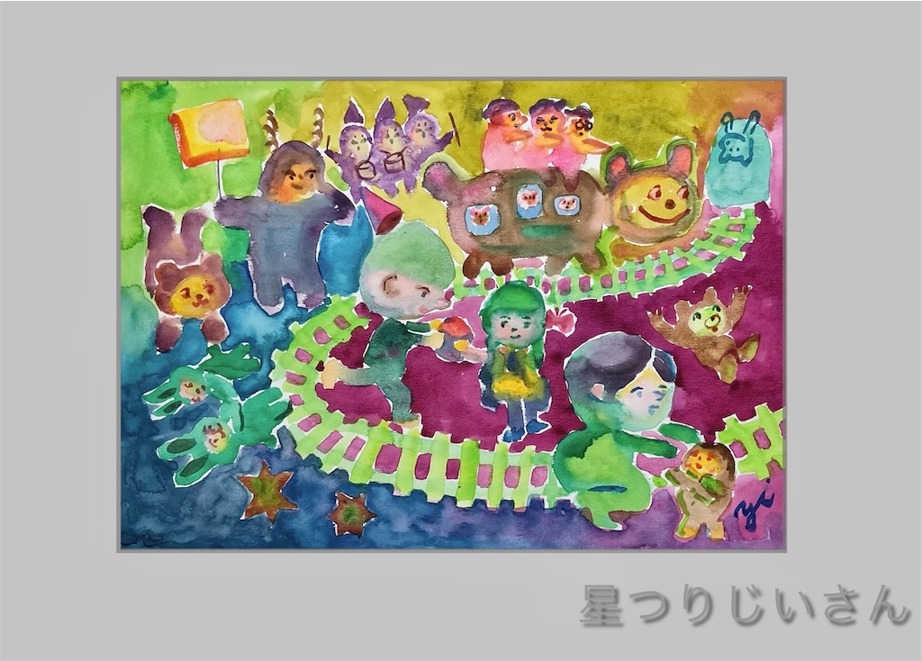 f:id:IshidayasunariART:20250704115131j:image f:id:IshidayasunariART:20250704115131j:image