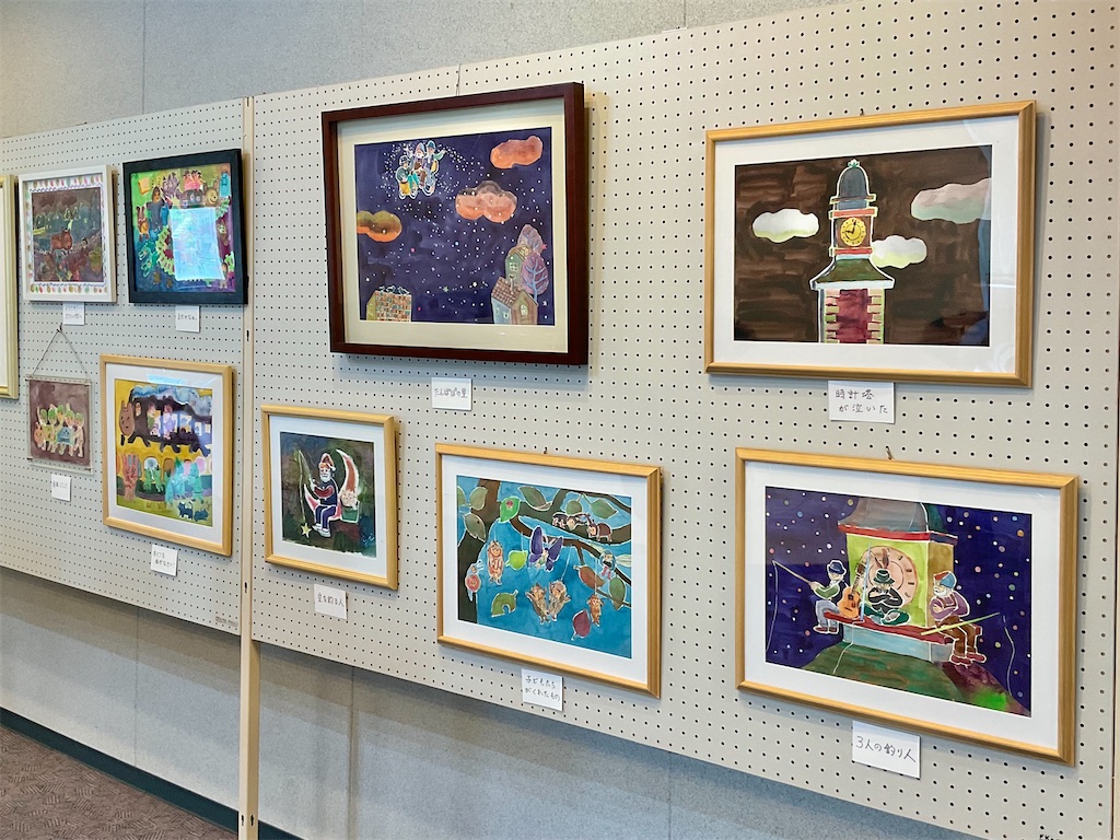 f:id:IshidayasunariART:20250717013330j:image