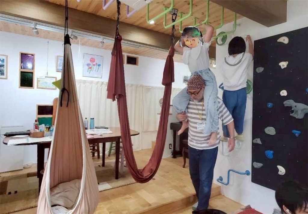 f:id:IshidayasunariART:20251009224338j:image