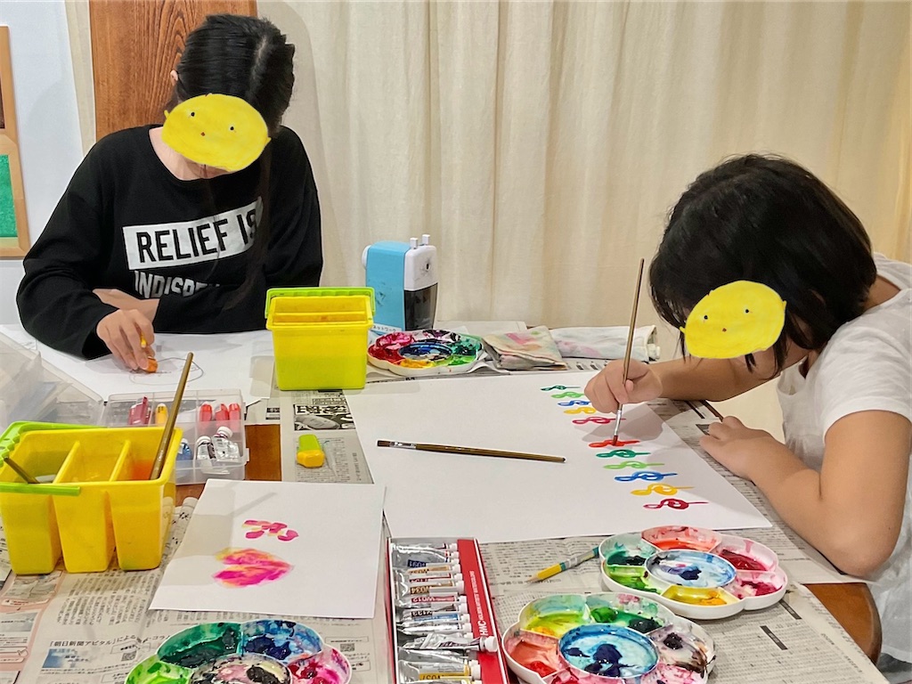 f:id:IshidayasunariART:20251009225352j:image