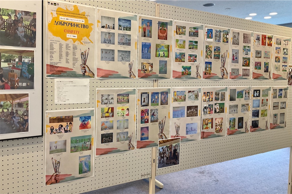 f:id:IshidayasunariART:20251122221923j:image