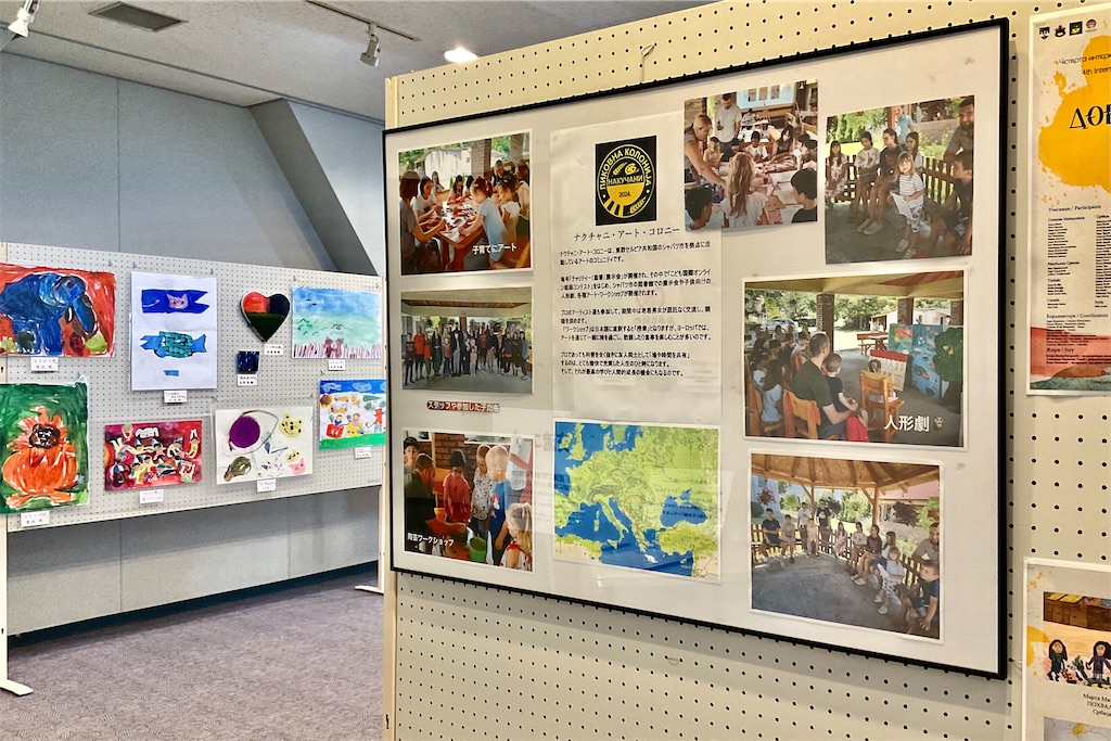 f:id:IshidayasunariART:20251122222338j:image