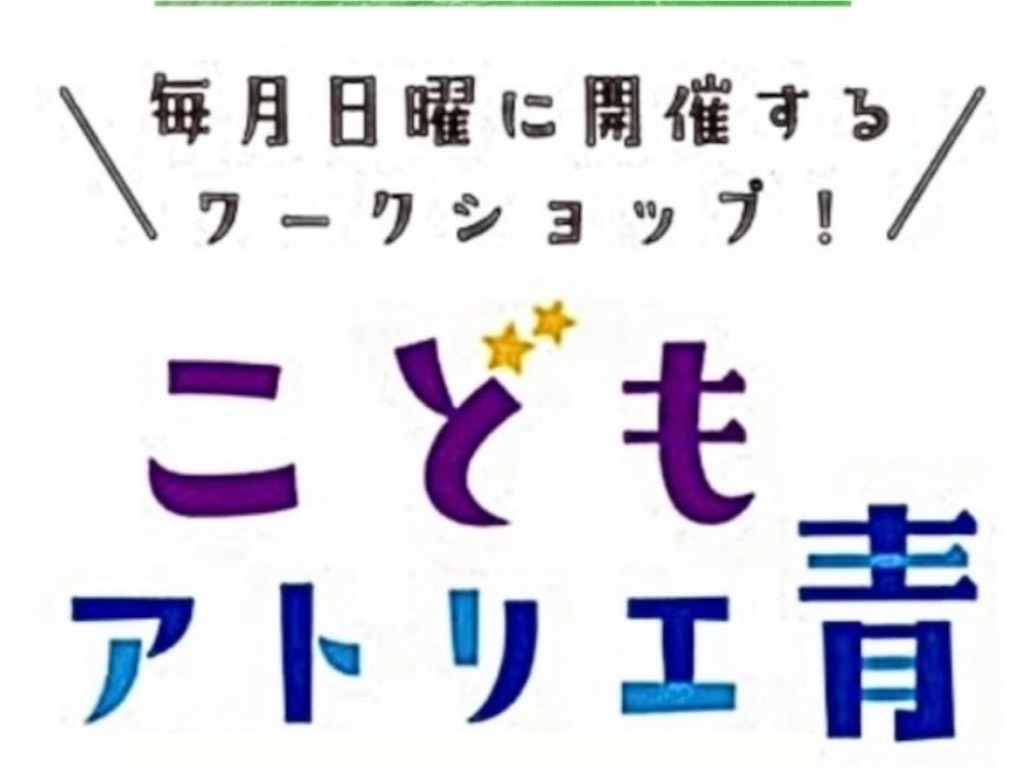 f:id:IshidayasunariART:20251122223925j:image