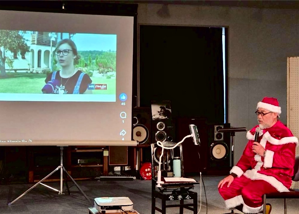 f:id:IshidayasunariART:20251212011209j:image