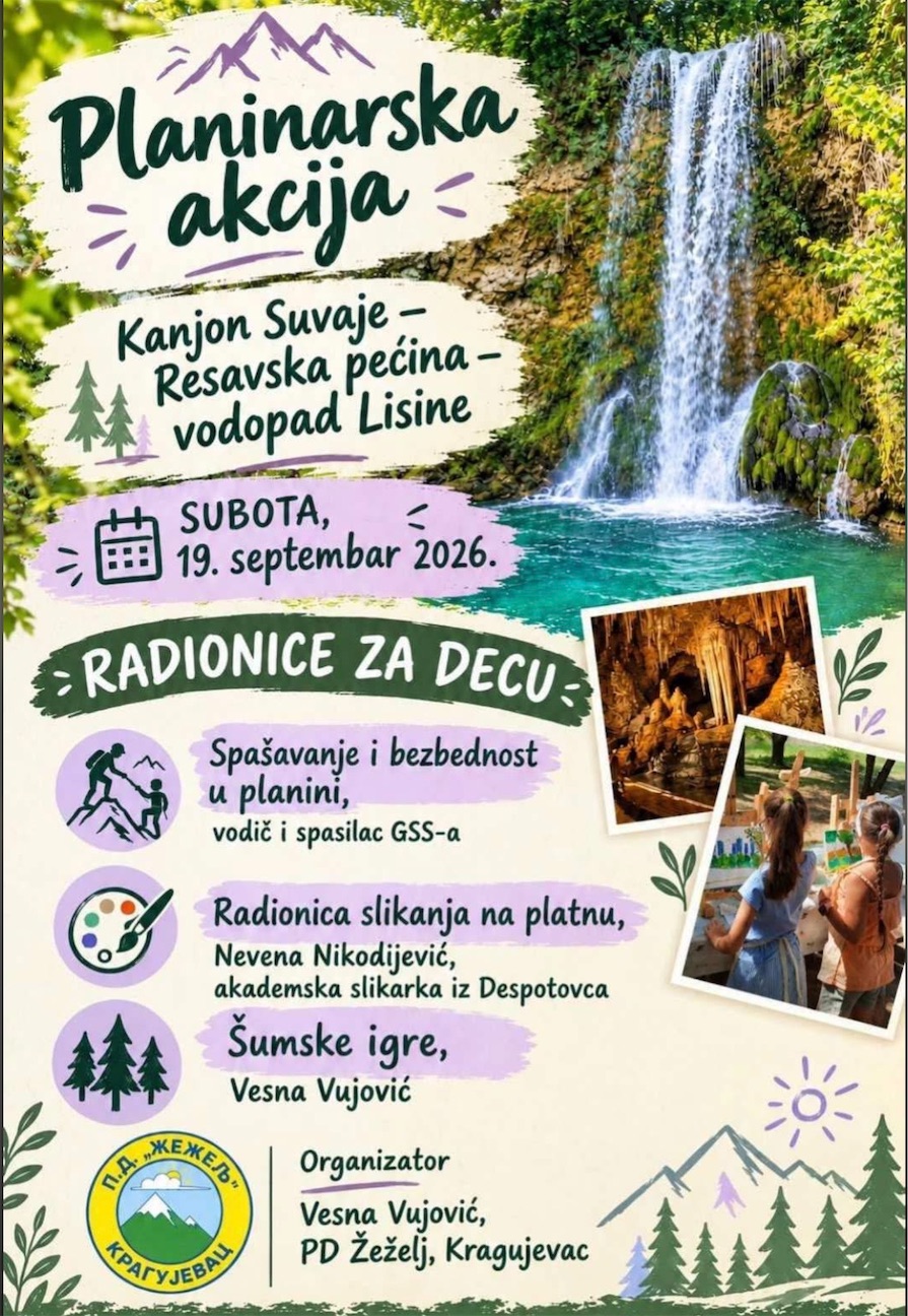 f:id:IshidayasunariART:20260921014030j:image f:id:IshidayasunariART:20260921014030j:image