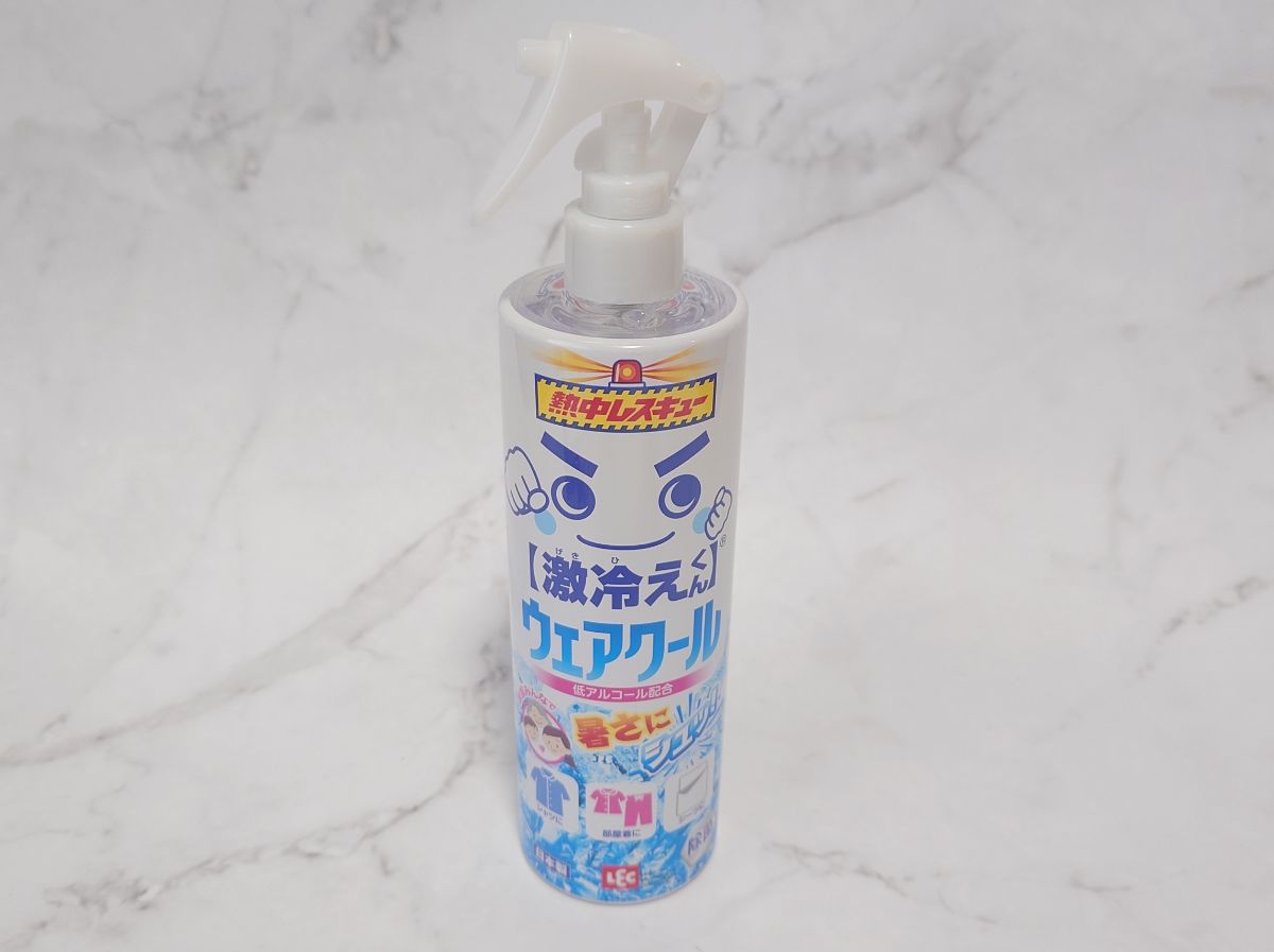 激冷えくんスプレーの商品画像