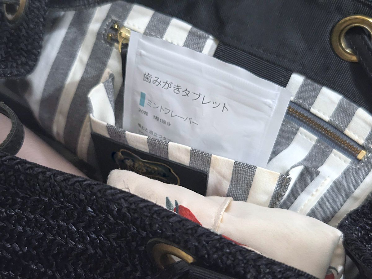 無印良品の歯みがきタブレットの商品画像