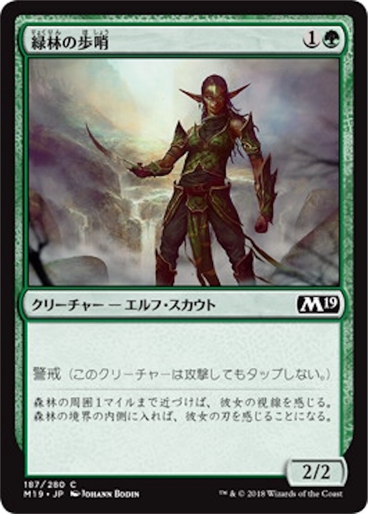 f:id:IshikawaYuya:20180908065604j:image f:id:IshikawaYuya:20180908065604j:image
