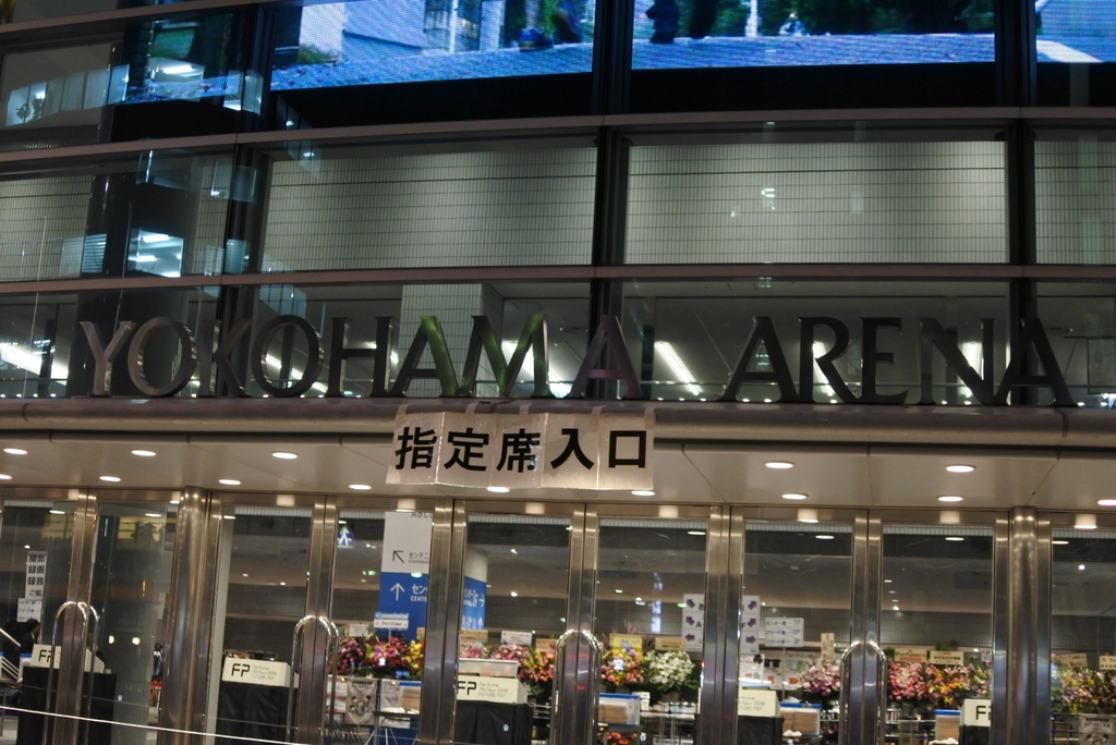 f:id:Ishtc:20190108234616j:plain
