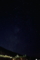 [空][星][銀河]