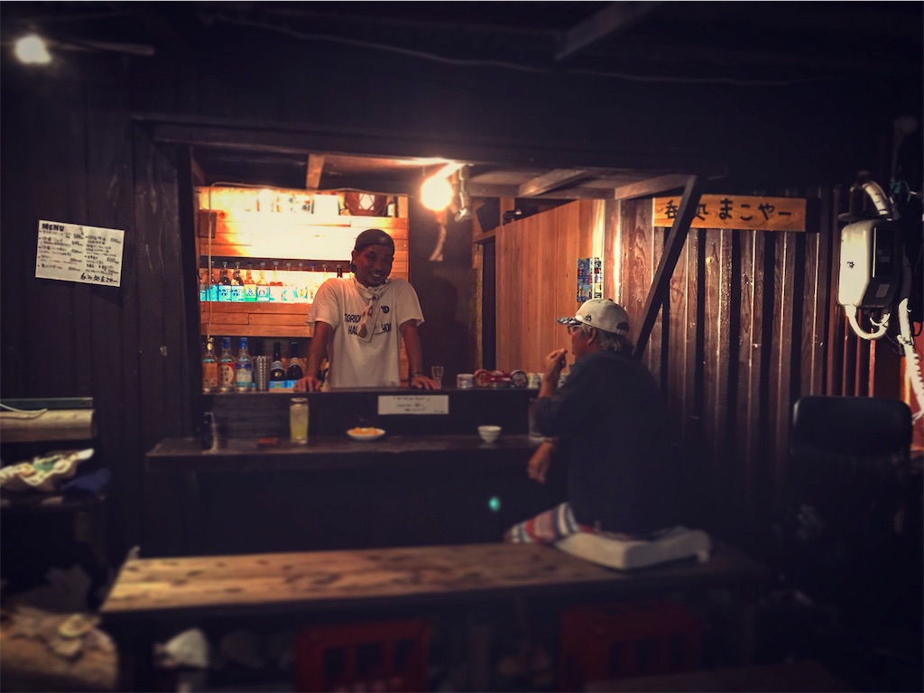 f:id:IslandLife:20190704000804j:image