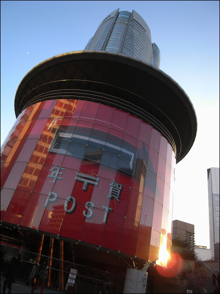 20080617213443