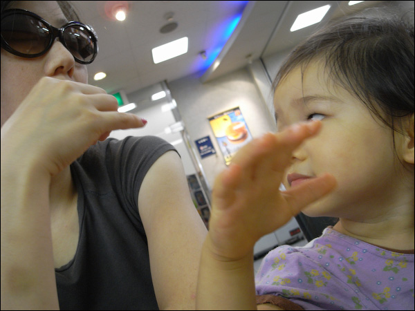 20080617213959