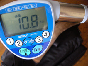 20080617214213