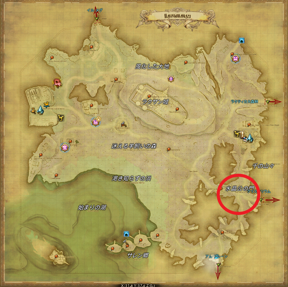 f:id:Isle_Moltz:20210207232821p:plain