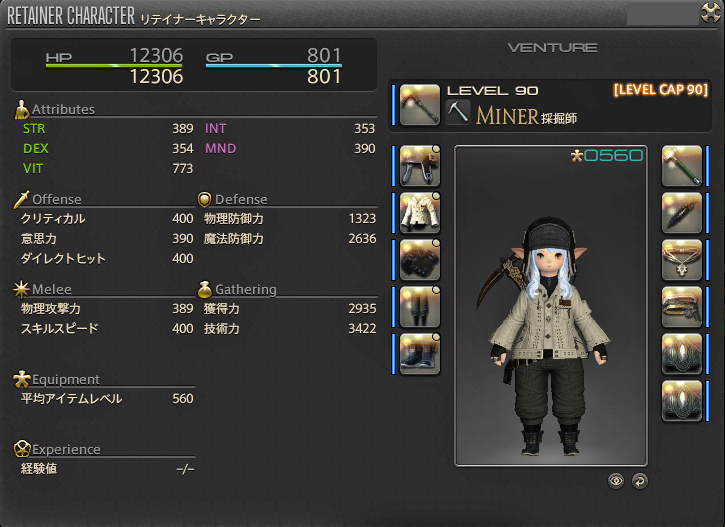 f:id:Isle_Moltz:20211226172647p:plain