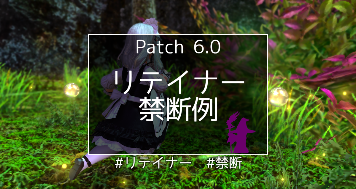 f:id:Isle_Moltz:20211226174400p:plain