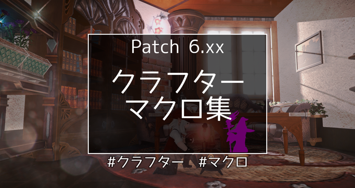 f:id:Isle_Moltz:20211228003039p:plain