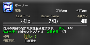 f:id:Isle_Moltz:20211229170732p:plain