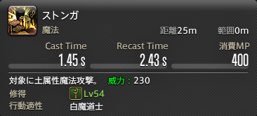 f:id:Isle_Moltz:20211229170736p:plain