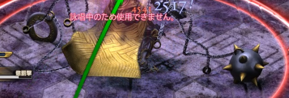 f:id:Isle_Moltz:20220125163304p:plain