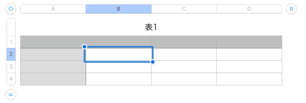 f:id:Isono:20180926212156p:plain f:id:Isono:20180926212156p:plain