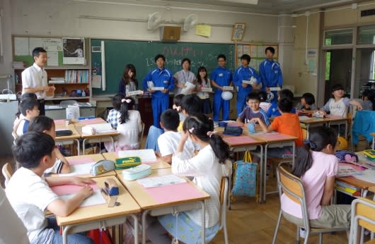 小学校5年生と共に学ぶ - 磯輪日記