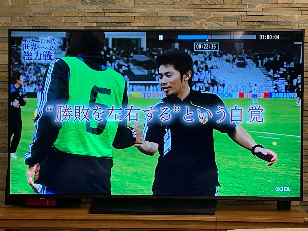 f:id:Isowa:20260114112848j:image